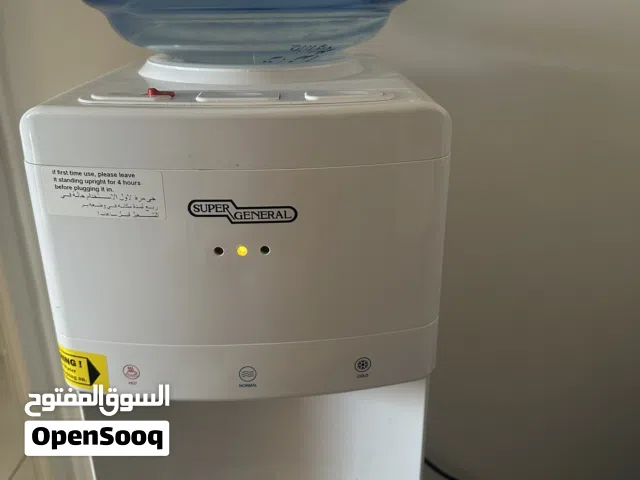 برادة ماء سوبر جينرال