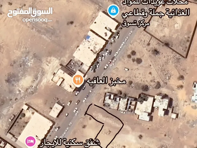 Commercial Land for Sale in Sabha Other