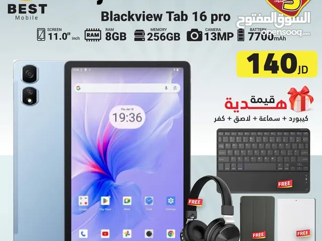 متوفر الأن جديد فل بكج بلاك فيو تاب 16 برو /// blackview tab 16 pro new 256G