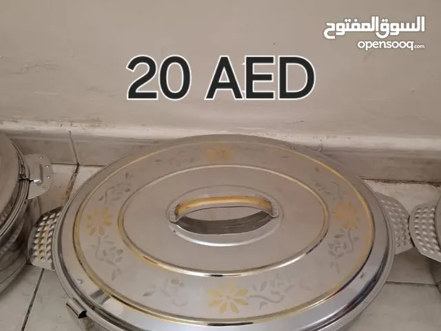 حافظات طعام وصواني