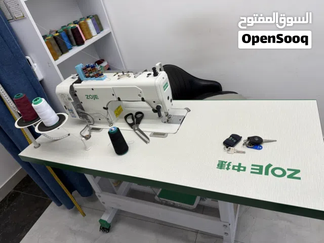 مكينه خياطة