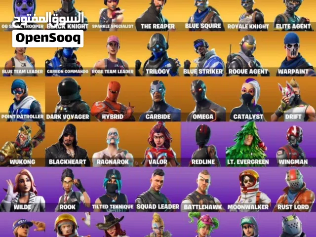 للبيع حسابات فورتنايت حط سعرك و شيل سبب البيع ماعندي جهاز