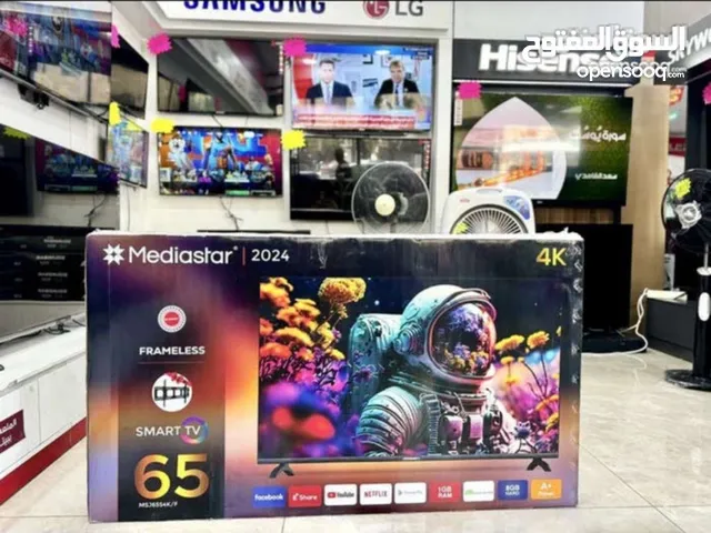 Media Stars LED 65 inch TV in Amman