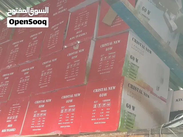 لمبات LED موفرة للطاقة – جميع المقاسات متوفرة