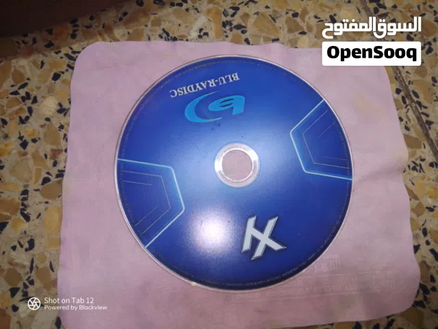 قرص قرص تيربريك مستعمل للتهكير نظام  11.00