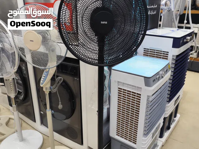 عرض نااار على مروحة سونا عمود 16 إنش موديل 2026
