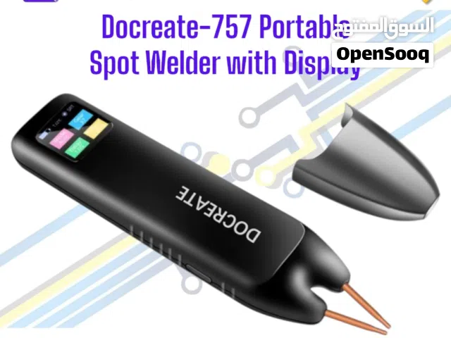 Docreate Portable Spot Welder