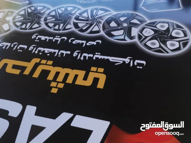 مكتب اختيارك للدعاية والاعلان