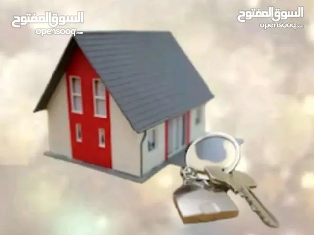 300 m2 5 Bedrooms Townhouse for Sale in Tripoli Souq Al-Juma'a