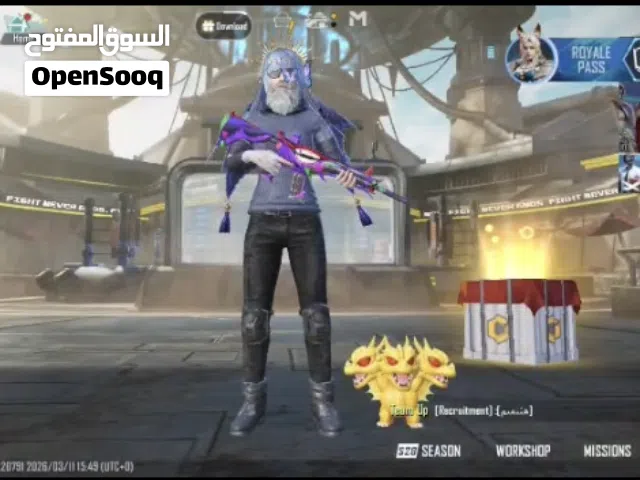 Pubg Accounts and Characters for Sale in Muscat