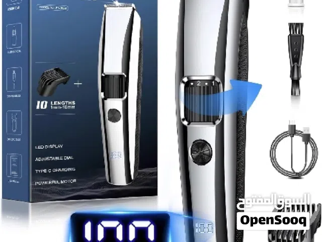 مكينة حلاقة