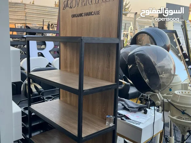 عده صالون كامله