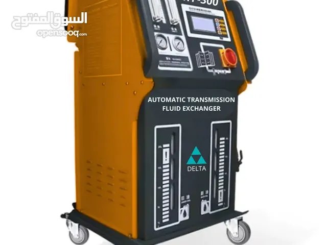 مكائن تغير زيت الجير العادية والاوتوماتيك مع قاعدة بيانات للسيارات ATF transmission gear oil change
