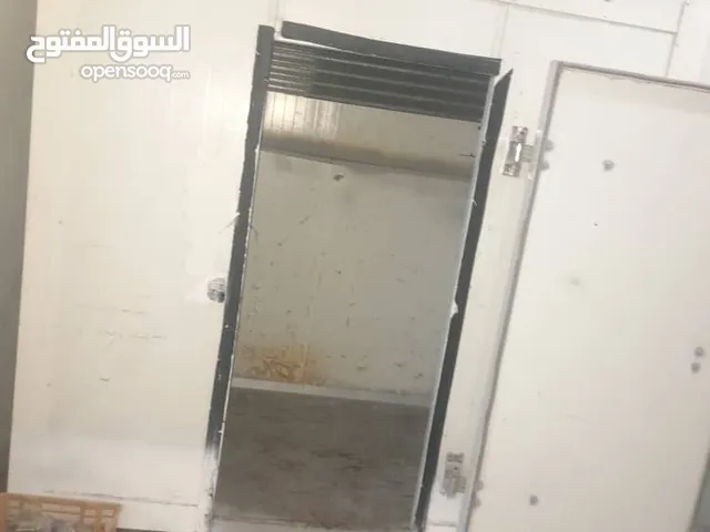 عدة سلخانه للبيع