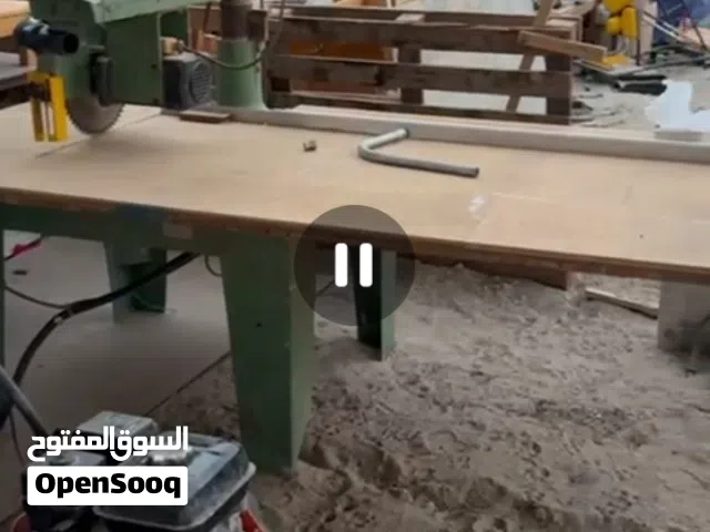 ادوات مستعملة للبيع