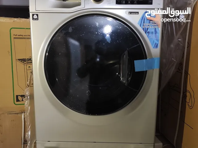 عرض نااار على غساله اريستون 11 كيلو سلفر 1600 دوره صناعه إيطالي