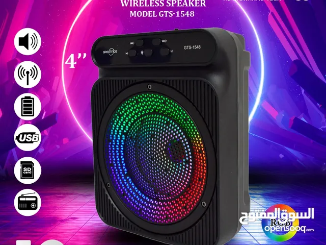 سماعات للمناسبات فخامة Speakers RGB