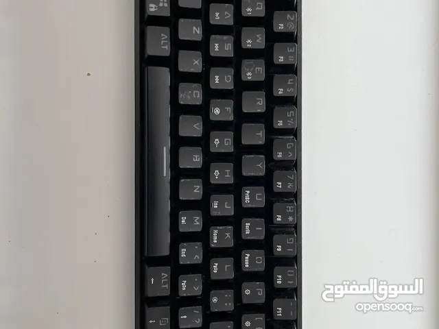 Mechanical keyboard and mouse