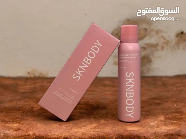 سبري تحديد شعر الوجه الاصلي من سكنبودي __________________________________