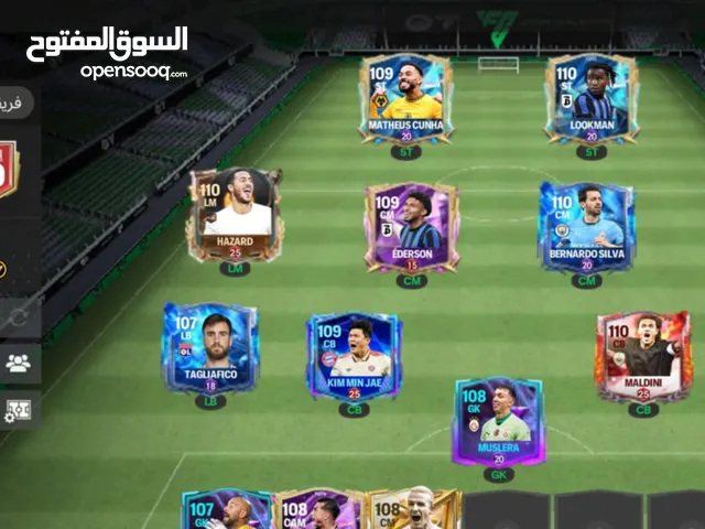 حساب فيفا اجمالي 110