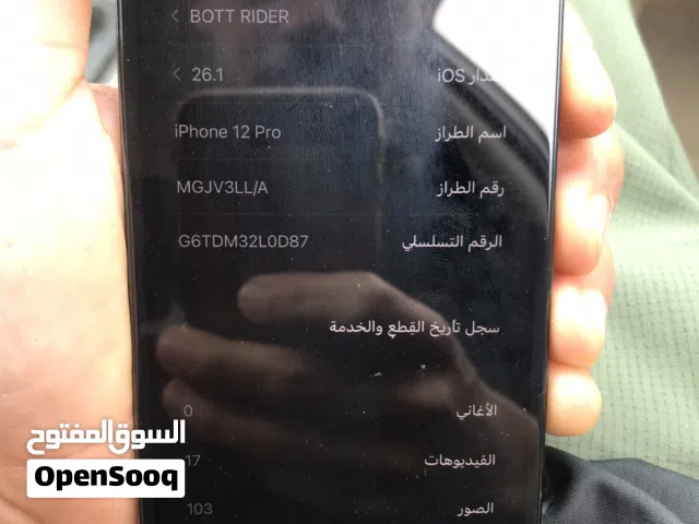 Apple iPhone 12 Pro 256 GB in Benghazi