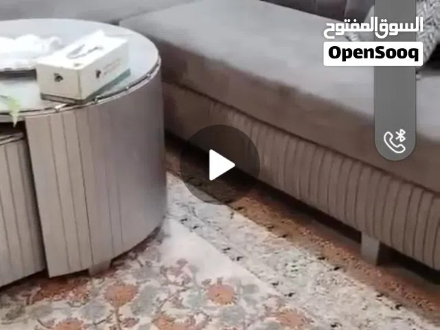 كنبات مستعل جديد