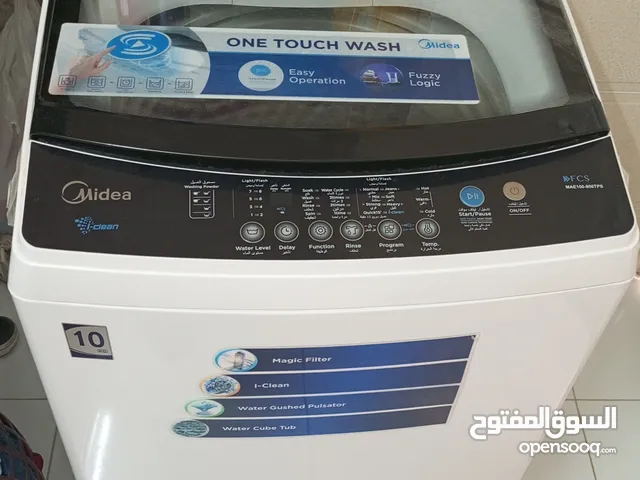 للبيع غسالة ملابس جديده