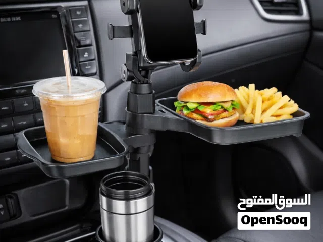 تريد تتونس بالسياره نقدم لك:حامل سياره ذكي3في1(طعام+مشروبات+موبايل) لمشاهده فيديو يوتيوب انت وتاكل