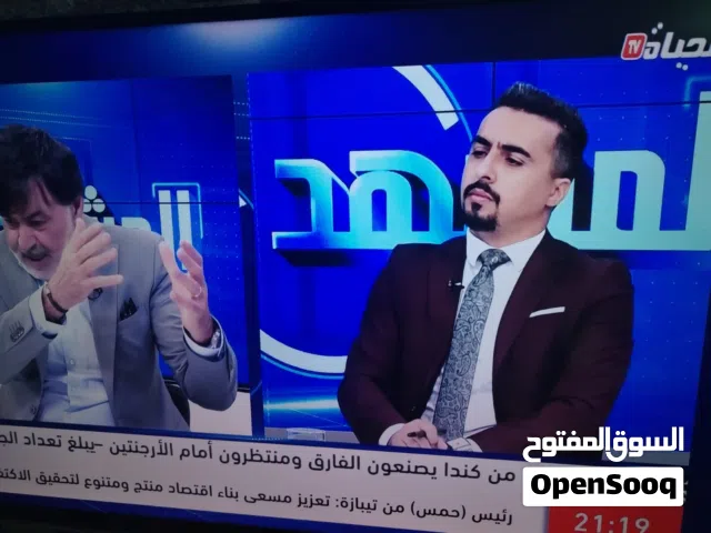 شاشه 43 جي جارد استخدام بسيط جدا فل hd ليست سمارت مع ريموت الاصلي للبيع او البدل على شاشه 65