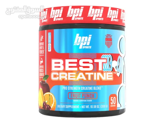 كرياتين(منوهيدريت+ 5تركيبات إضافية) من شركة bpi sports الأمريكية