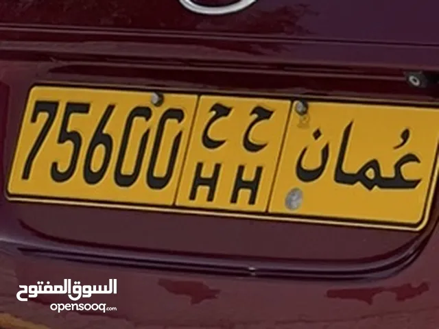 رقم خماسي مميز رموز متشابهه