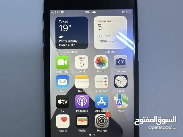 Apple iPhone 7 32 GB in Al Batinah