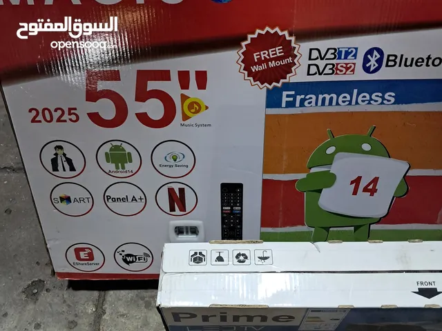 Other Refrigerators in Amman