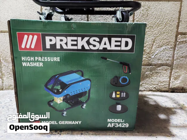 فارة غسل بارك سايد