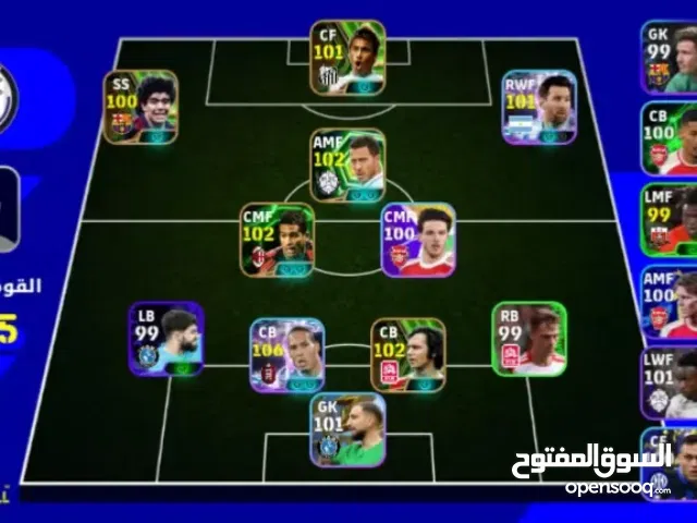 حساب عامل 2000