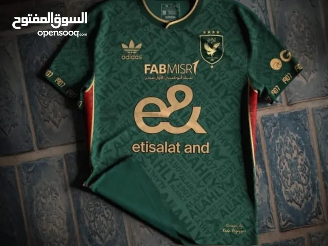 تشريت الاهلي