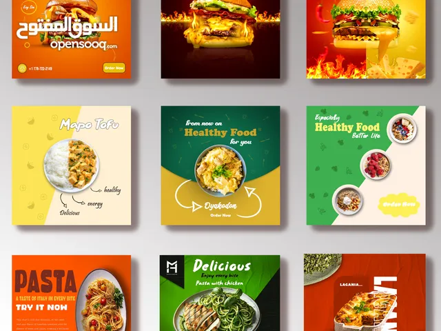 تصميم بوسترات سوشل ميديا لجميع المنصات (انستقرام _فيسبوك_سناب شات_تيك توك )