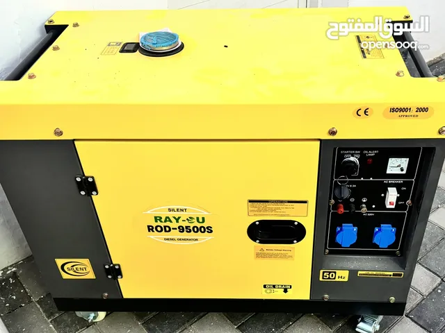 مولد كهربائي ديزل كاتم مديل 2025 جديد