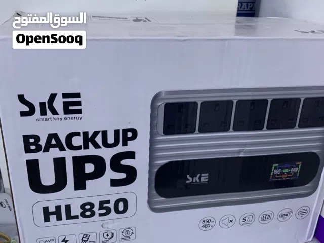 UPS يوبي اس وعاكسة 850