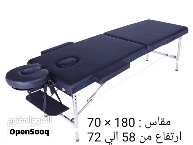 سرير متنقل يتصفط لسهوله التخزين يتحمل الأوزان ارتفاع ثابت او متغير مع او بدون كرسي او اعطيه خغيفه