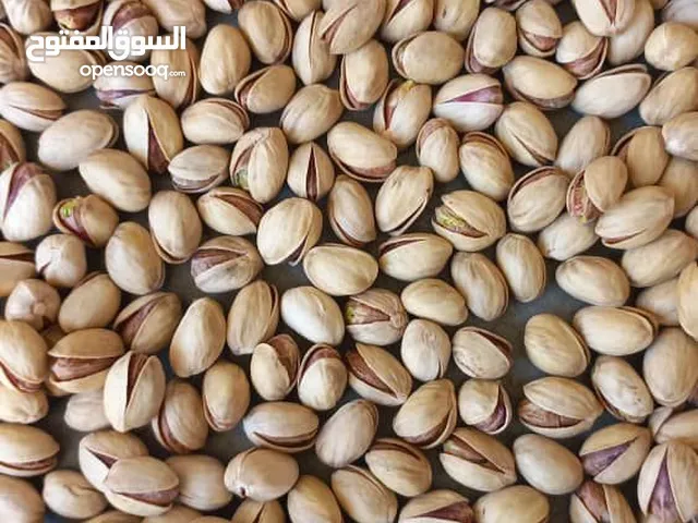 تفاح كيوي زبيب فستق