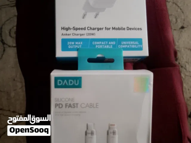 عرض اليوم  اسكندريه للطلب واتس