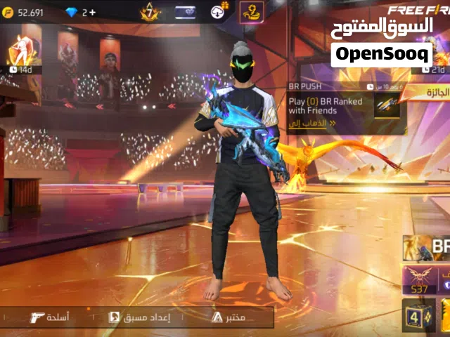Free Fire Accounts and Characters for Sale in Algeria