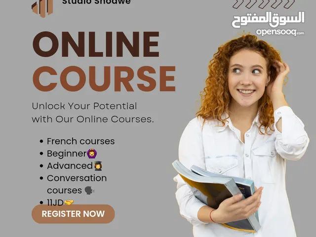 Other courses in Hebron