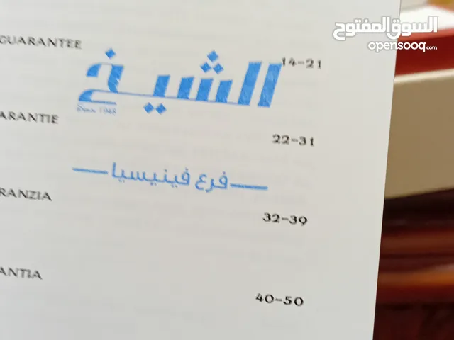 السلام عليكم ورحمة الله وبركاته