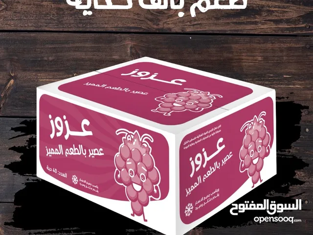 مصنع عصير للبيع (شراب فروتي)