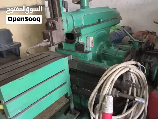 Shaping machine