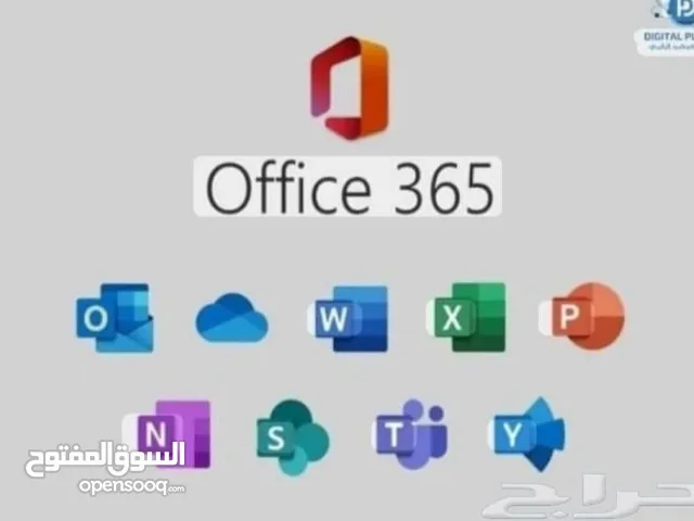 Office (2016 – 2019 – 2021 – 365)متوفر نسخ اوفس احدث اصدارات