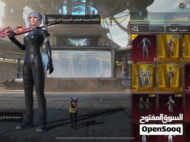 حساب ببجي لفل 73 و 32 سلاح يتطور و 2 امفور ماكس  الجوكر و الثلجي و 4 بدل مثك