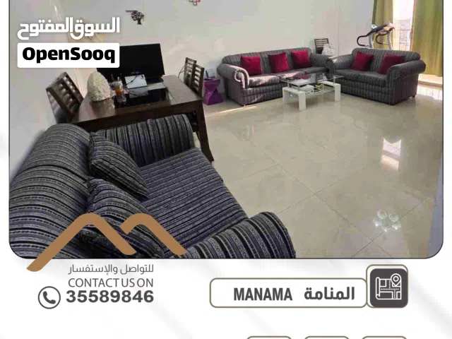 شقة للبيع في المنامة – شارع المعارض
